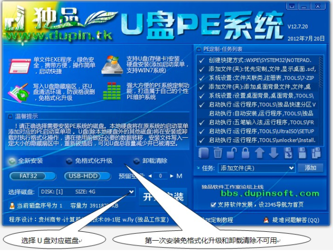 1609485349834257.png image.png