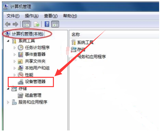 1612687180126169.png image.png