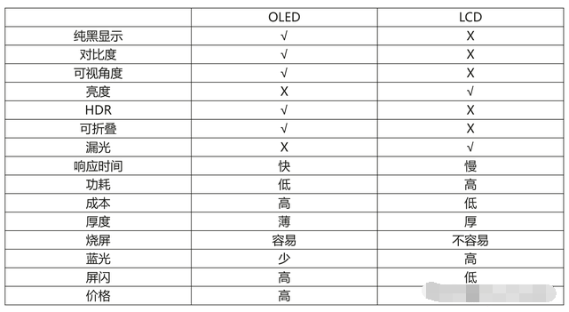 1612434448836322.png image.png