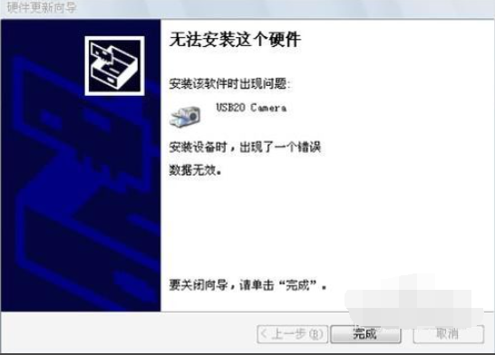 1612491317746730.png image.png