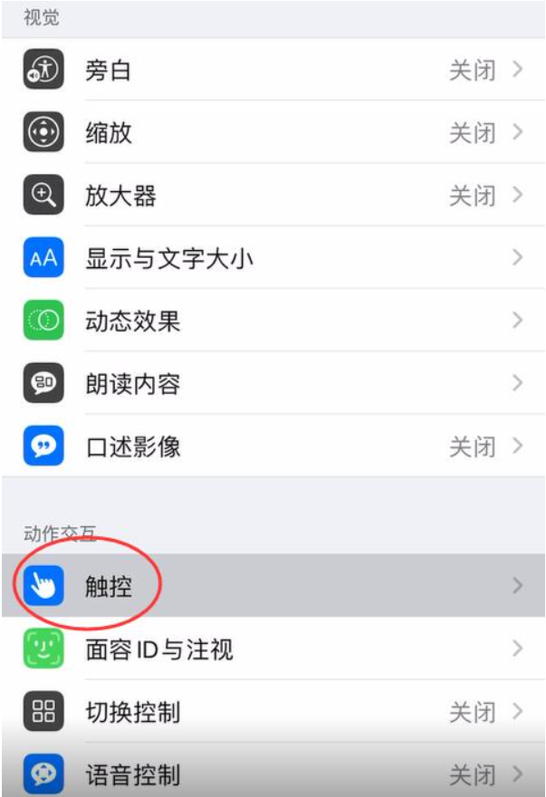 1612337208525159.png image.png