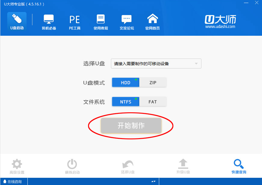1609481747613288.png image.png