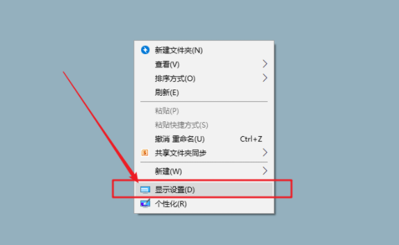 1610439992622583.png image.png