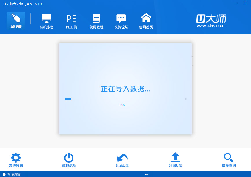 1609481798248723.png image.png