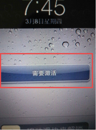 1614129474835677.png image.png