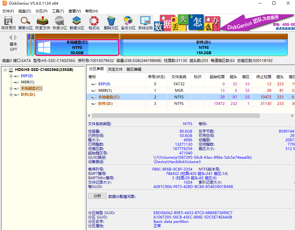 1609808281115523.png image.png