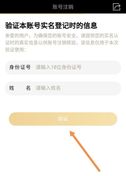 1612232840883442.png image.png