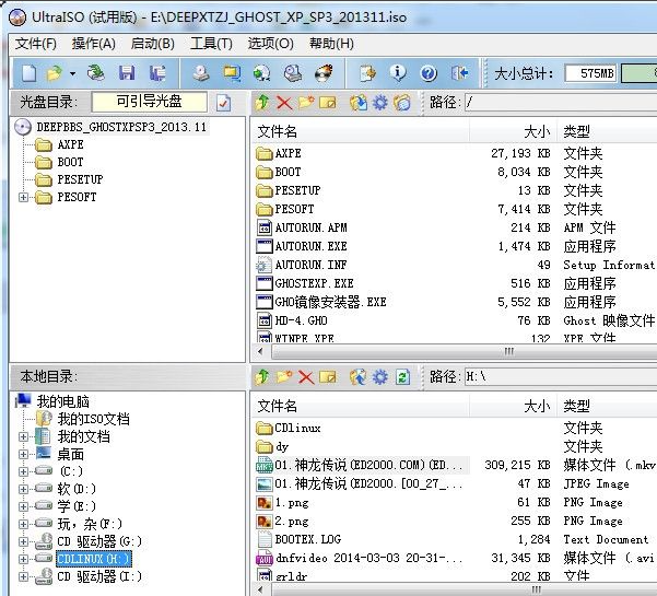 1612575984133269.png image.png