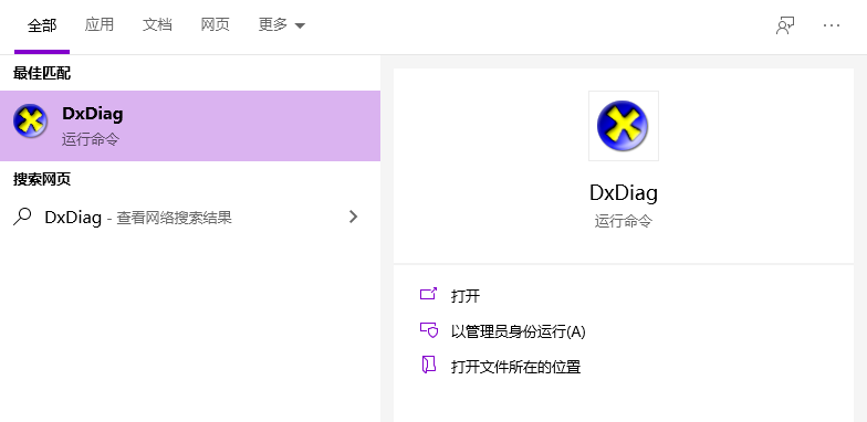 1612410452134715.png image.png