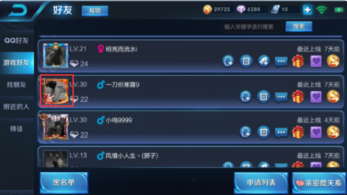 1612251369278716.png }UEDAW(SQ`N01)}{O3${5II.png