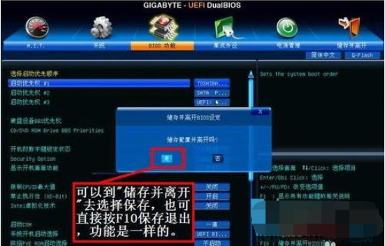 1612406714126130.png image.png
