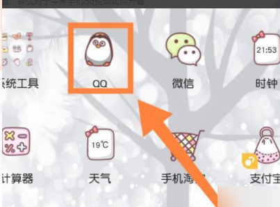 1612334710872254.png image.png