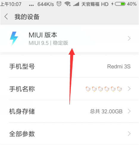 1612574765566642.png image.png