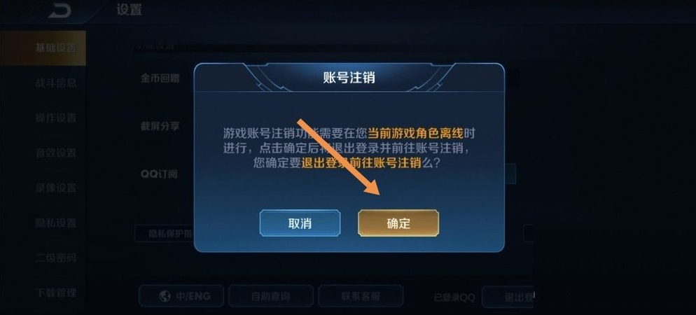 1612232762196397.png image.png