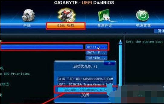 1612406660529506.png image.png