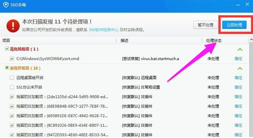 1609817275118918.png CVUI{1GXVMXU60{F6_WZ~[T.png