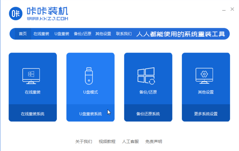 1609720530516166.png image.png