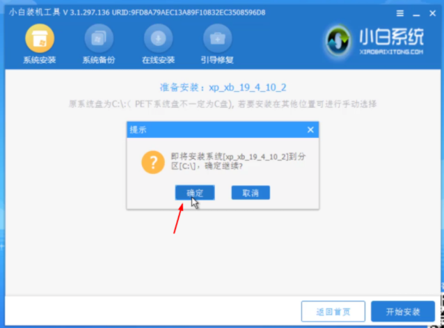 1609815599492068.png image.png