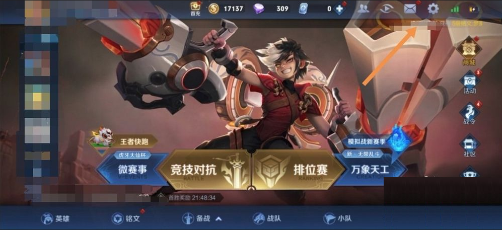 1612232664523438.png image.png
