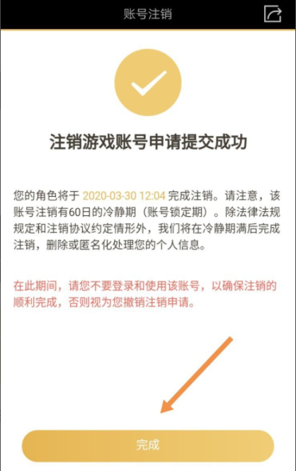 1612232862122386.png image.png
