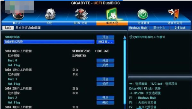 1612406753113492.png image.png