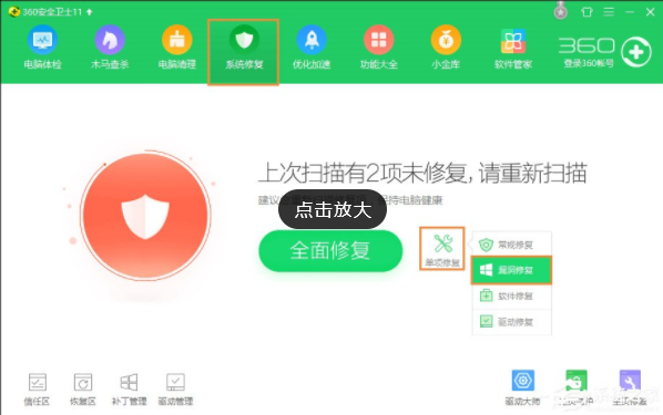 1609818204134594.png image.png