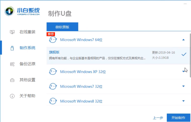 1609469767124103.png image.png