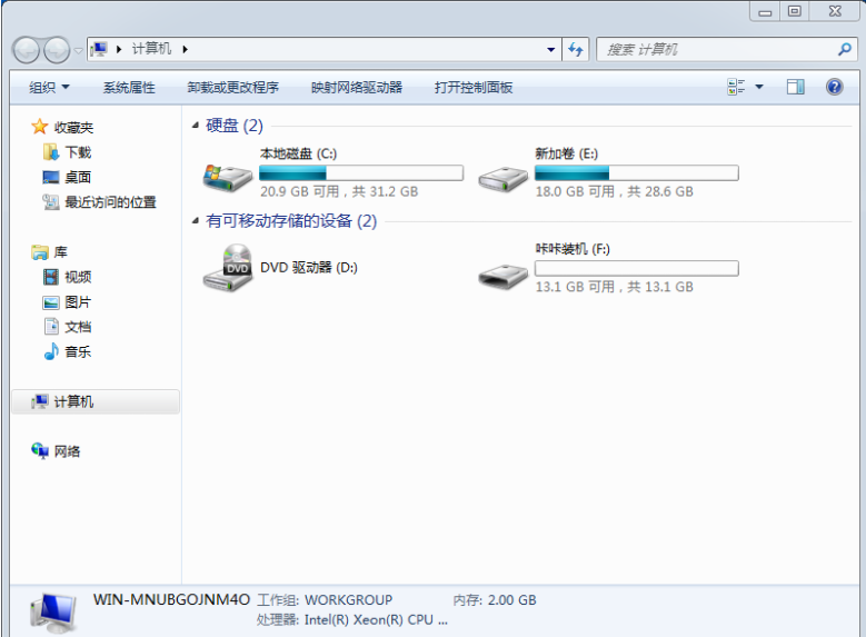 1609720569881032.png image.png