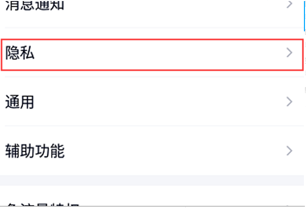1614220652750259.png image.png