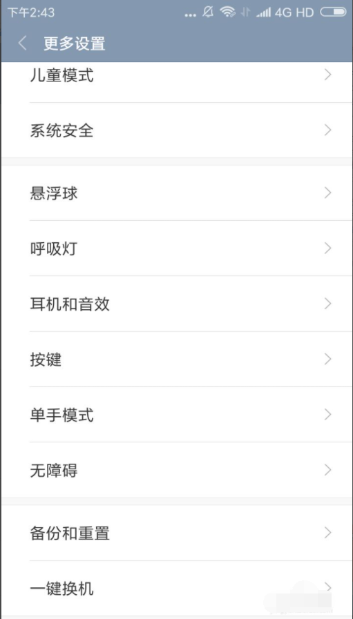 1611978231140412.png image.png