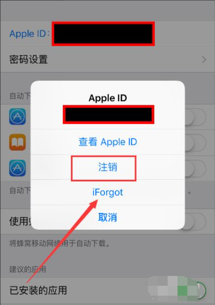 1614217677483117.png image.png