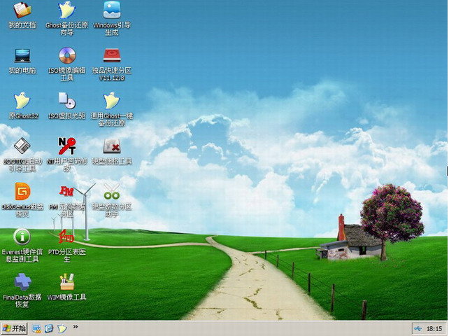 1609485488115368.png image.png