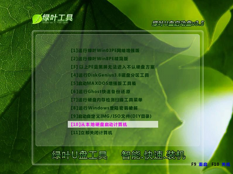 1609496119109817.png image.png