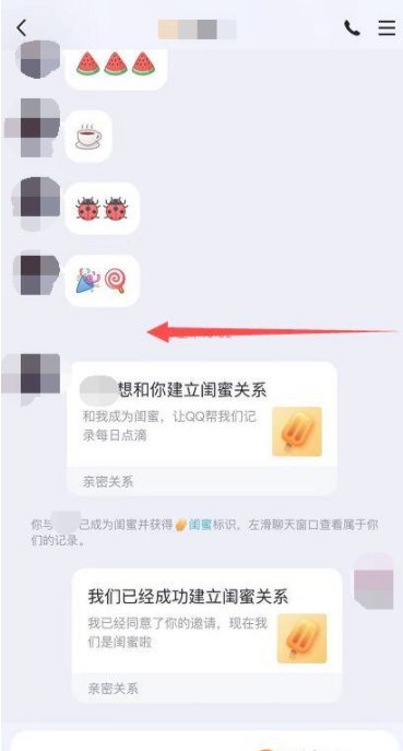 1614221319363360.png image.png