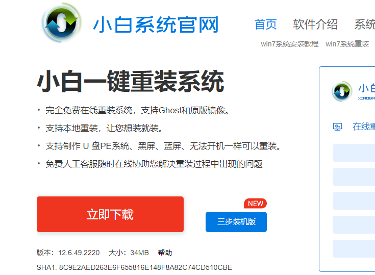 1609469804925054.png image.png