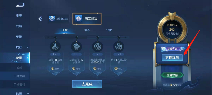 1612168705343135.png image.png