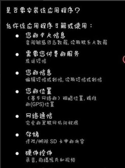 1613611507869026.png image.png