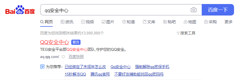 1612231160294896.png image.png