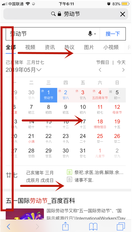 1612337147104618.png image.png