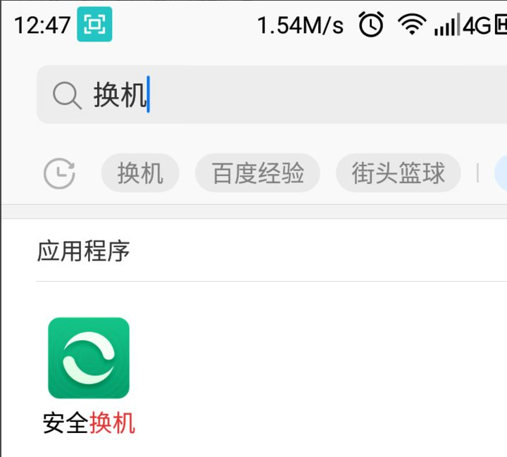 1611978372935596.png image.png