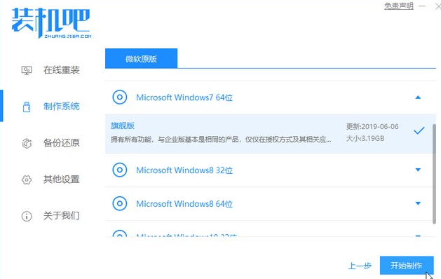 1609733243130511.png image.png
