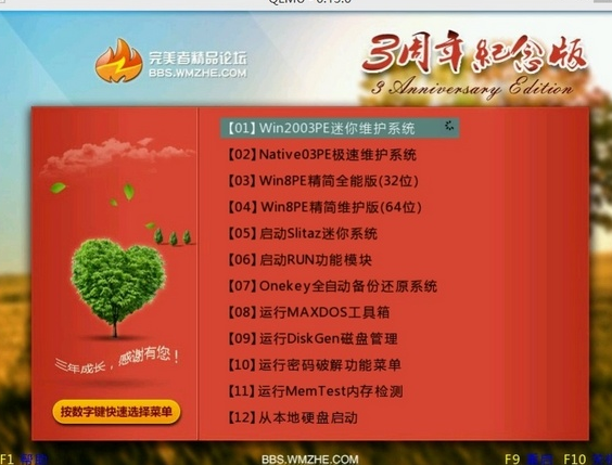 1609996257217310.png image.png