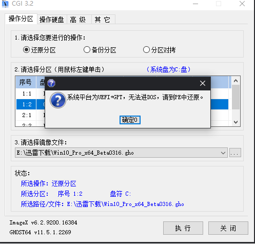 1612598084250315.png M86[%CKZF5TI2H62ZZV2E1S.png