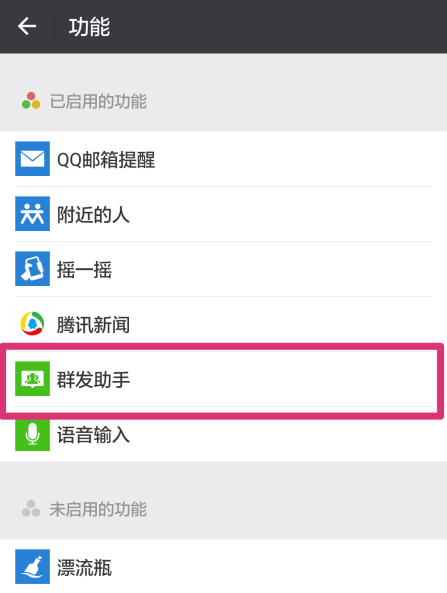 1612403354139818.png image.png