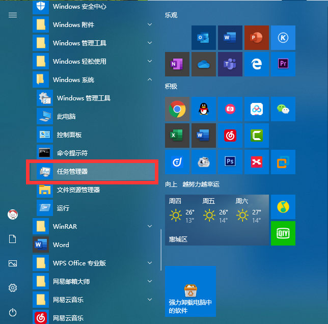 1612410838985384.png PUO}{IH~13XMF14W9K5YT[L.png