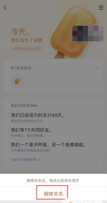 1614221351386210.png image.png