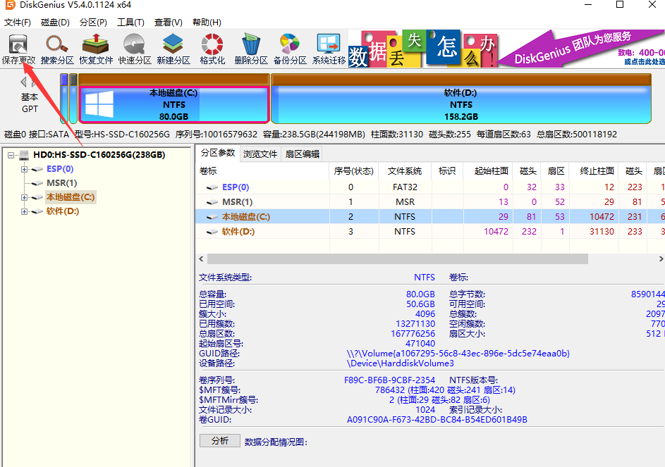 1609808350717641.png image.png