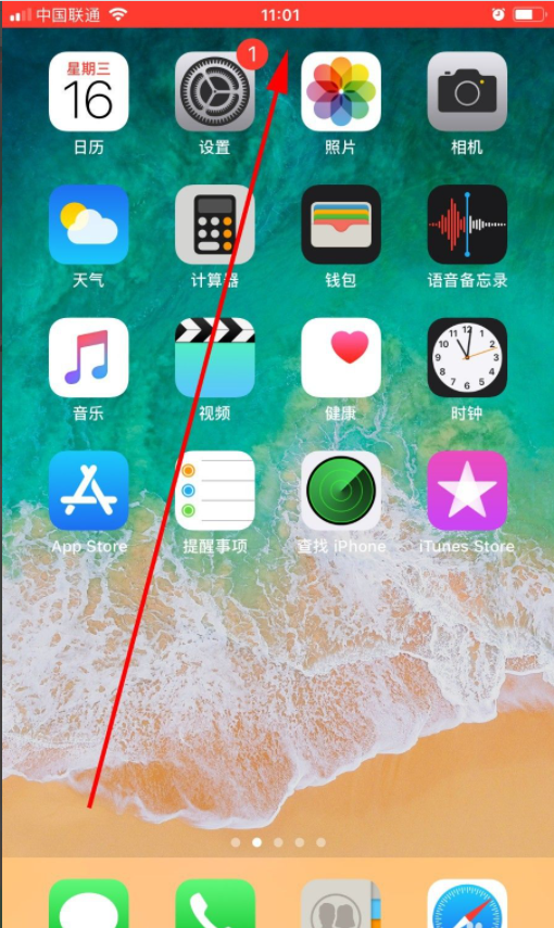 1612318087113857.png image.png