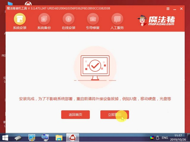 1609211621127735.png image.png