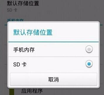 1612402485110471.png image.png